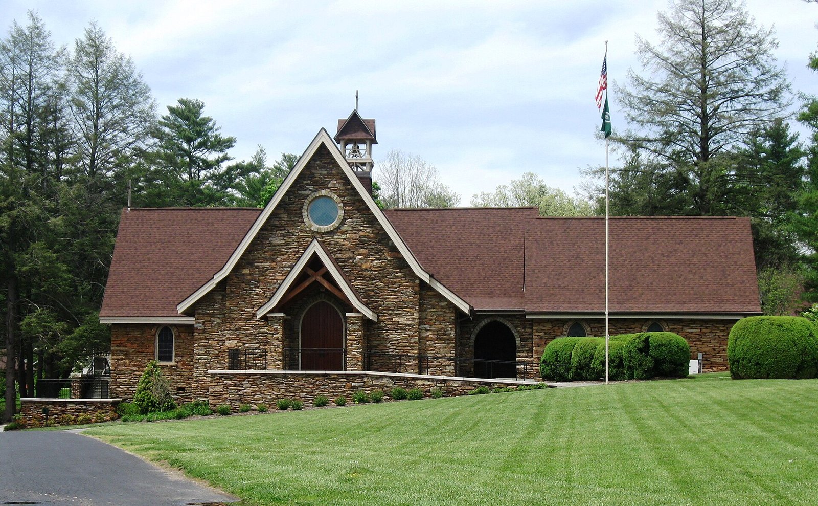 Campus de Christ School