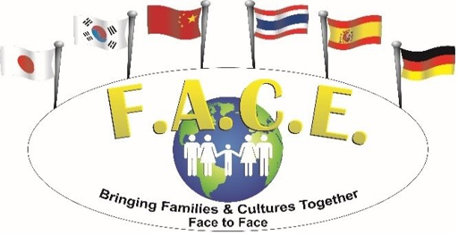 The Foundation for Academic Cultural Exchange logo
